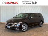 ホンダ オデッセイ