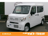 ホンダ N-VAN