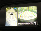 【アラウンドビューモニター】専用のカメラにより、上から見下ろしたような視点で360度クルマの周囲を確認することができます☆死角部分も確認しやすく、狭い場所での切り返しや駐車もスムーズに行えます。
