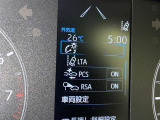 道路標識をディスプレイ確認できる【ロードサインアシスト】で見落とし防止をサポートします。
