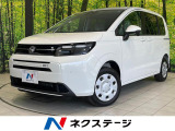 ディスプレイオーディオ シートヒーター 両側電動ドア バックカメラ