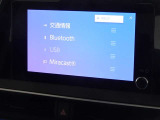 ブルートゥースを搭載しています、スマホと連動させると音楽等を楽しむことができます。