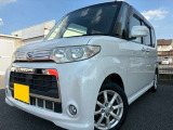 ☆お電話でのお問い合わせは無料電話【0078-6003-685042】をご利用ください☆