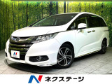両側電動ドア 純正SDナビ 後席モニター バックカメラ ホンダセンシング