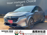 当店の在庫をご覧頂きありがとうございます。軽自動車〜1BOXカーまで日産車を中心に取り扱っております。豊富な在庫の中からお客様にピッタリの1台をお選び下さい!