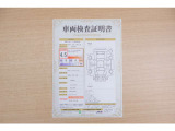 【車輌検査証明書】店頭にてクルマの状態が一目で分かる検査証明書を公開中。トヨタ認定検査員が厳しく査定し、状態を点数と図解で表示しています。修復歴はもちろん、傷やヘコミの箇所や程度がご確認いただけます。