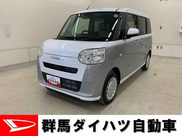 ダイハツ ムーヴキャンバス 