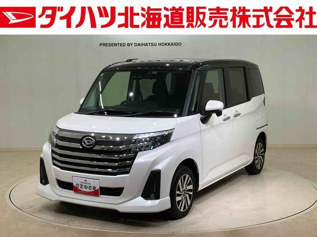 トール 1.0 カスタムG 4WD 