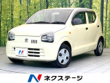 MT車 禁煙車 CD再生 キーレス 横滑り防止 ダイヤルエアコン