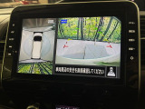 【アラウンドビューモニター】専用のカメラにより、上から見下ろしたような視点で360度クルマの周囲を確認することができます☆死角部分も確認しやすく、狭い場所での切り返しや駐車もスムーズに行えます。
