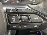 【レーダークルーズコントロール】高速道路での長距離走行が楽に!!自動で速度を保つクルーズコントロールが、衝突軽減システムと連携し、前方の車両を感知して車間を保つように速度調節してくれます!!
