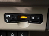 【ETC】高速道路の料金所をストレスなく通過!話題のスポットやサービスエリアに多い「スマートIC」利用時は必須のアイテムです。当店でセットアップを実施、ご納車当日からすぐにご利用いただけます!