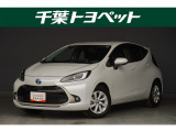 【メイン】 千葉・茨城・埼玉・東京・神奈川での登録、及びご来店いただける方への販売に限らせていただきます。