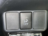 お車のことで気になることがありましたらお気軽にお問い合わせください。