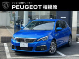 308 ROADTRIP BlueHDi ヴァーティゴブルー