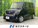 純正ナビ 全周囲カメラ 電動スライドドア 衝突被害軽減システム 禁煙車