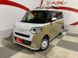 当店のお車をご覧いただきましてありがとうございます。お車についてのご質問やお見積りのご依頼、ご購入にあたってのご相談などお気軽にお問い合わせ下さい!