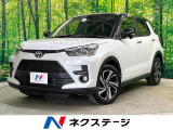 トヨタ ライズ