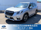 【SK型後期型のフォレスター入荷!人気グレードのアドバンス!】
