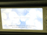 【ナビゲーション】目的地までしっかり案内してくれる使いやすいナビ。Bluetooth接続すればお持ちのスマホやMP3プレイヤーの音楽を再生可能!毎日の運転がさらに楽しくなります!!