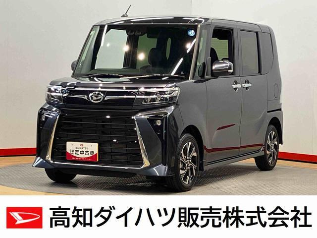 ダイハツ タントカスタム 