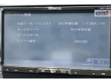 ディーラーオプションビルトインナビゲーション 見た目もすっきりしており、スバル認定U-CAR保証の対象です!CD/DVD/FM/AM。地図更新ソフト販売中!