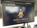 ◆【お問い合わせください】写真の内容に関してやおクルマ購入までの流れなどご不明点、ご質問等がございましたらお気軽にガリバー店舗までお問い合わせください。