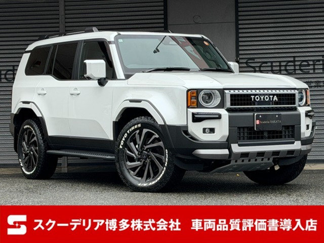 トヨタ ランドクルーザー250 