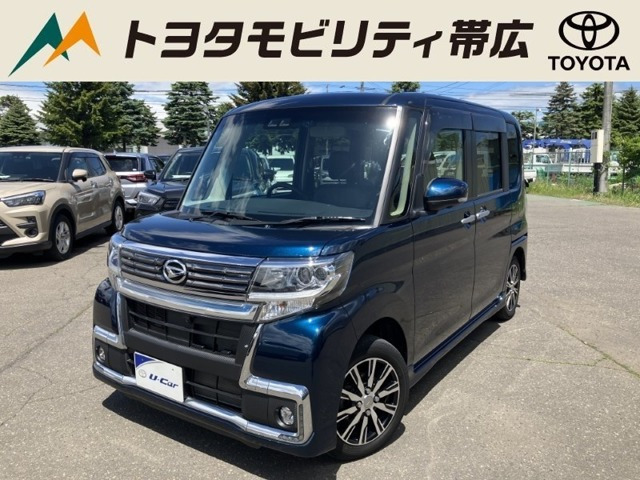 ダイハツ タントカスタム 