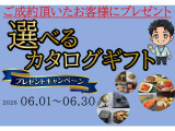 ステップワゴン 1.5 スパーダ アドバンスパッケージ ベータ 