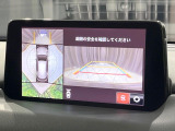 【360&deg;ビューモニター】専用のカメラにより、上から見下ろしたような視点で360度クルマの周囲を確認することができます☆死角部分も確認しやすく、狭い場所での切り返しや駐車もスムーズに行えます。