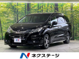 純正8型ナビ ホンダセンシング アダプティブクルーズ
