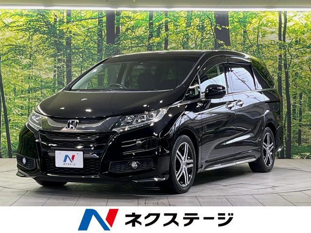 ホンダ オデッセイ 