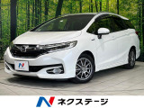 ホンダ シャトル