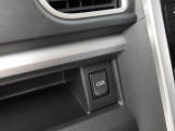 USBポートはスマートフォンの充電などにご利用いただけます♪