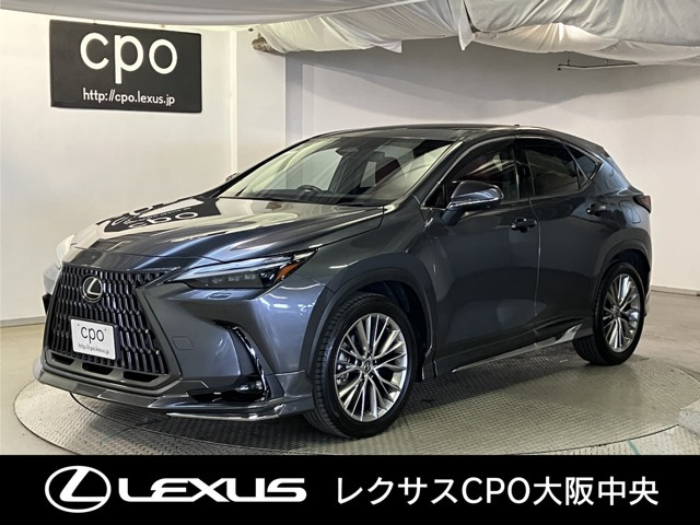 NX 350h バージョンL 
