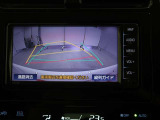 バックガイドモニターで、後方を確認しながら安心して駐車することができます。運転初心者も熟練者も必須の機能ですよ!