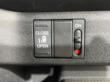 【パワースライドドア】スマートキーや運転席のスイッチでスライドドアの開閉が可能♪電動だから力を入れてドアを開ける必要が無く、小さいお子様でも、重い荷物を持っている時もラクに開け閉めできます♪