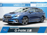 東京スバル認定U-CAR!人気のサファイアブルー!レヴォーグ人気のハイグレードモデル!基本装備も充実でおススメの一台です!