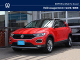 &ldquo;Certified Pre-Owned&rdquo;とは?フォルクスワーゲンの認定中古車、&ldquo;Certified Pre-Owned&rdquo;は、正規ディーラーにおいて、さまざまな規定のもと品質チェック、整備を行われた車両です。