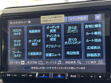 ◆北海道、東北、関東、中部、関西、中国、四国、九州、沖縄、全国各地どこからでも対応可能です!!お気軽にガリバーにお気軽にご相談ください!!