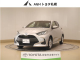 お問い合わせはお気軽に☆スタッフ一同、お待ちしております!