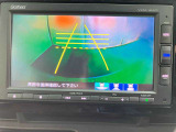【バックカメラ】死角になりやすい後方もとても見やすいです★車庫入れに自信がない方や縦列駐車が苦手な方にも、おすすめな機能★