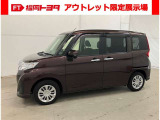 外装のキズ・凹みはそのままで室内は簡易清掃のみの保証なし車ですが、価格を抑えたお得な中古車です♪詳細はご来店時にスタッフへお尋ねください★