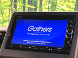 【純正ナビ】人気の純正ナビを装備しております。ナビの使いやすさはもちろん、オーディオ機能も充実!キャンプや旅行はもちろん、通勤や買い物など普段のドライブも楽しくなるはず♪