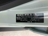 販売は岐阜県在住でメンテナンスでご入庫頂ける方が条件になります!卸売不可