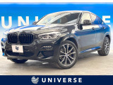BMW X4 xドライブ20d Mスポーツ 4WD