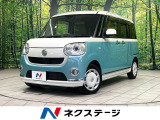 両側電動ドア SDナビ バックカメラ 衝突被害軽減システム 禁煙車