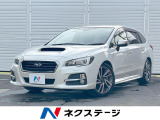 スバル レヴォーグ