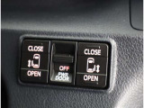 両側パワースライドドア付きだから、狭い駐車スペースなどでの 乗り降りラクラク!小さなお子さまのいるご家庭には嬉しい装備。